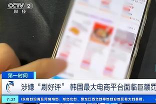 雷竞技下载app官网